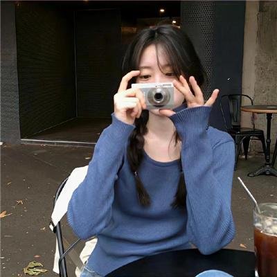 人生滑起来